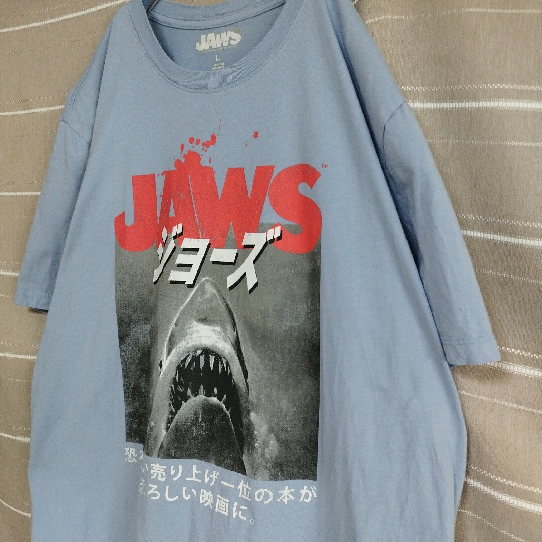 TV&MOVIE - JAWSジョーズパニックムービーTシャツtシャツスピルバーグ ...