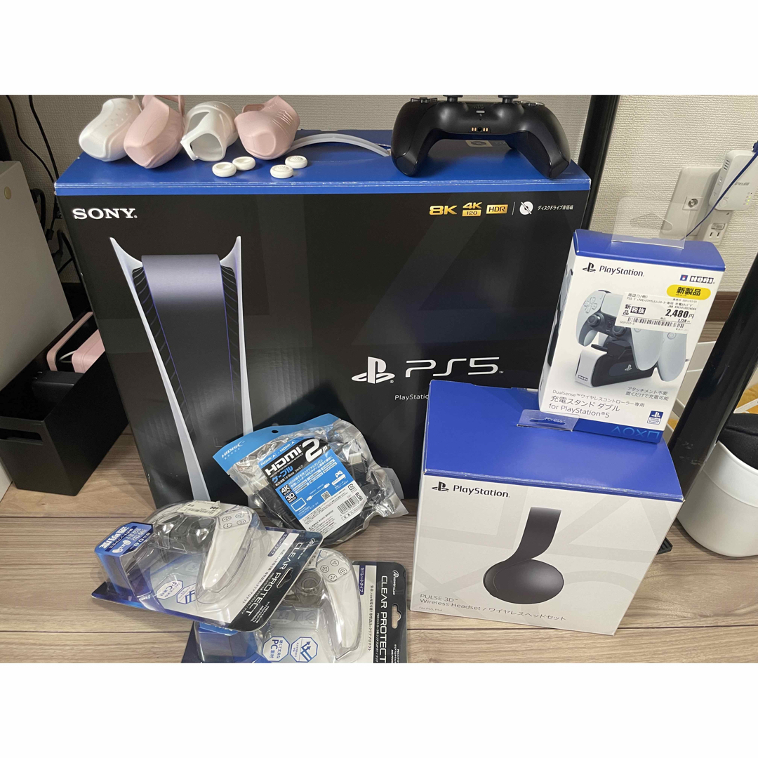 PS5　デジタルエディション版　5年保証付き　付属品セット