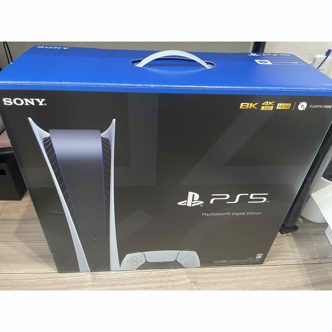 PS5　デジタルエディション版　5年保証付き　付属品セット