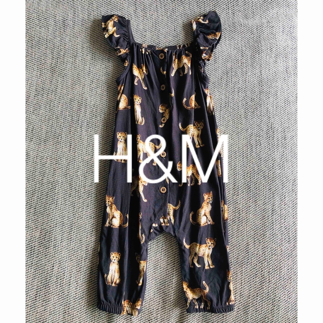 H&H(エイチアンドエイチ)のH&M ヒョウ柄　ベビー　ブラック　サロペット　夏　エイチアンドエム キッズ/ベビー/マタニティのベビー服(~85cm)(ロンパース)の商品写真