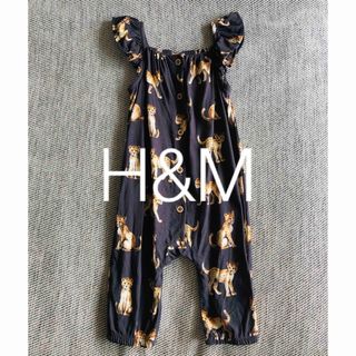 エイチアンドエイチ(H&H)のH&M ヒョウ柄　ベビー　ブラック　サロペット　夏　エイチアンドエム(ロンパース)