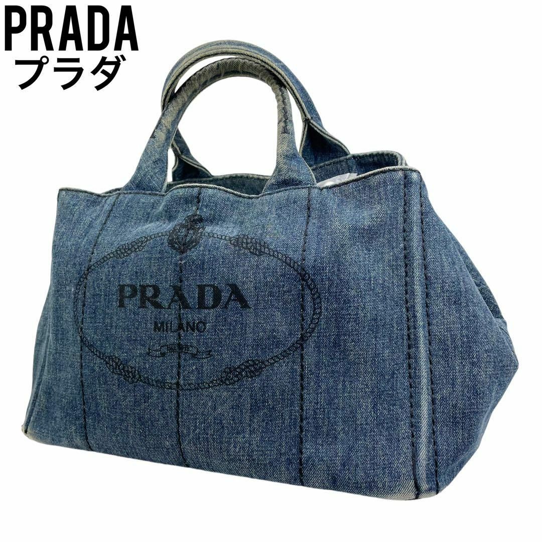 ✨良品 PRADA プラダ ハンドバッグ カナパ デニム トートバッグ 手提げ-