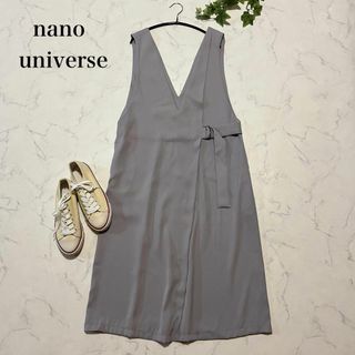 ナノユニバース(nano・universe)のnano universe ジャンパースカート　ワンピース  くすみブルー　38(ロングワンピース/マキシワンピース)