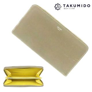 セリーヌ ロング 財布(レディース)の通販 100点以上 | celineの