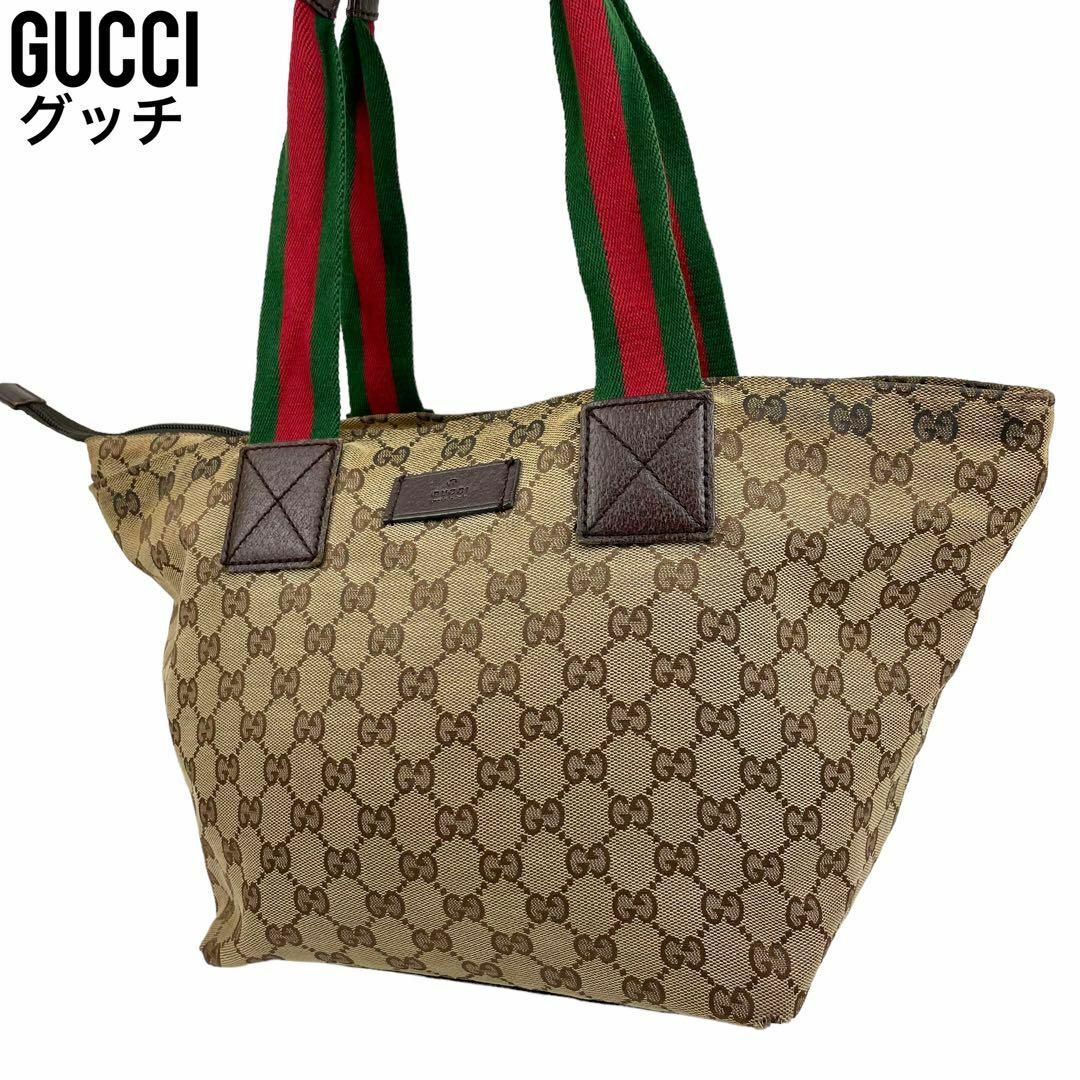 Gucci - ✨良品 GUCCI グッチ トートバッグ GGキャンバス シェリー
