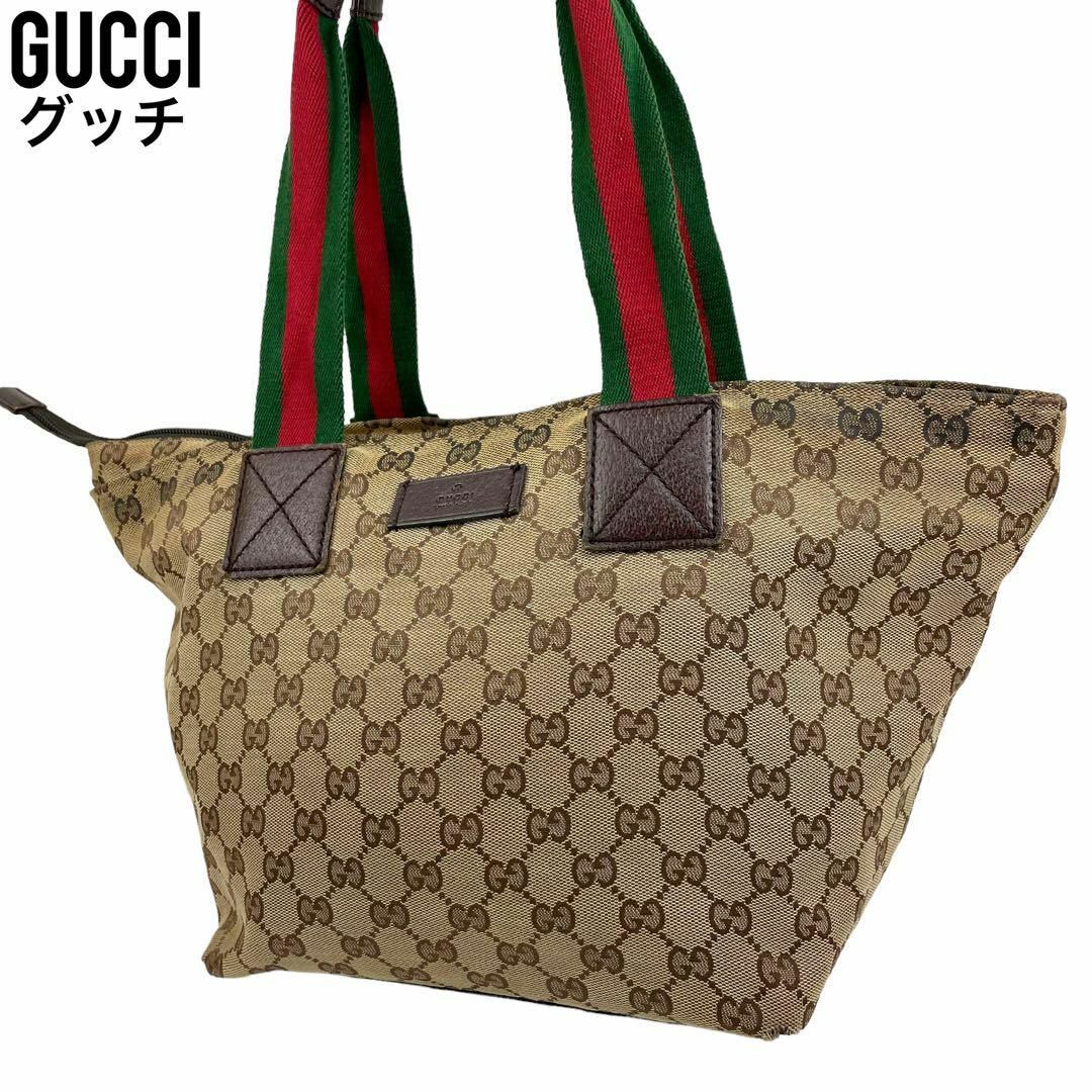 ✨良品 GUCCI グッチ トートバッグ GGキャンバス シェリーライン 肩掛け-