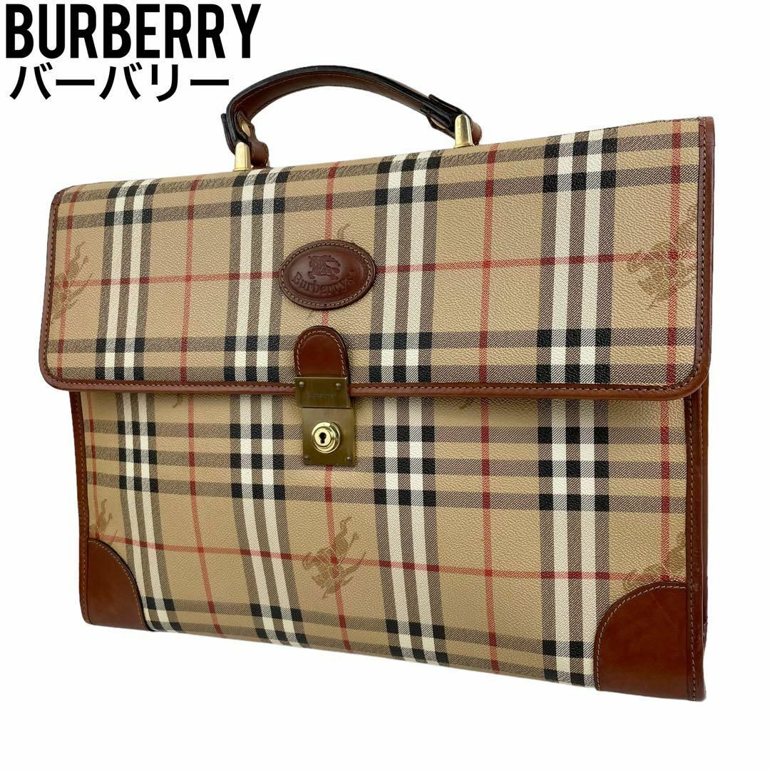 BURBERRY - 良品 Burberry バーバリー ビジネスバッグ ノバチェック