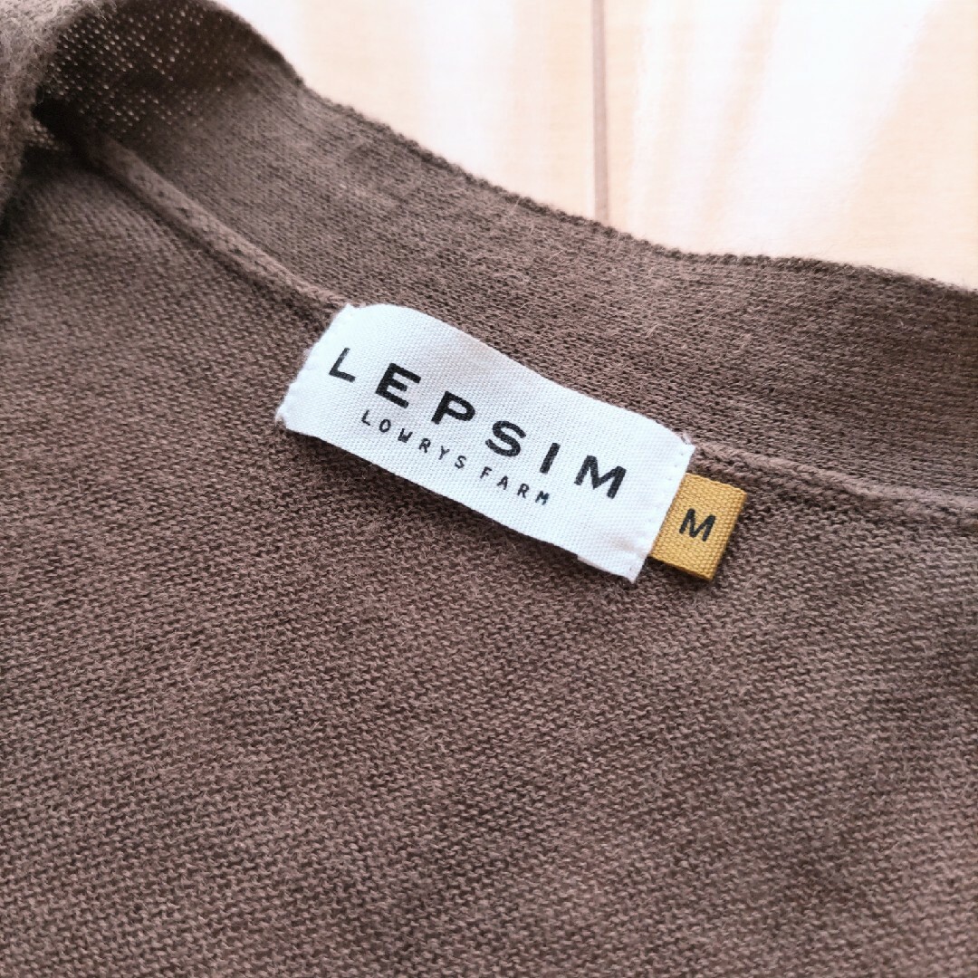 LEPSIM(レプシィム)の【LEPSIM】ロングカーディガン　ブラウン　春夏秋に！ レディースのトップス(カーディガン)の商品写真