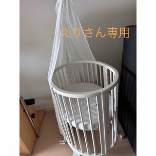 ストッケ(Stokke)のstokke ベビーベット(ベビーベッド)