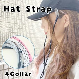 帽子クリップ　ハットストラップ　おしゃれ  ピンク(その他)