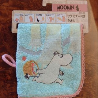 ムーミン(MOOMIN)の再値下げ　ムーミン　ファスナー付きタオル(その他)