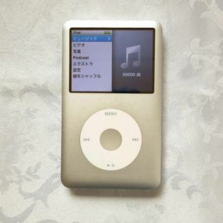 Apple - 【美品】iPod Classic 第7世代 MC293 シルバー 512GBの ...