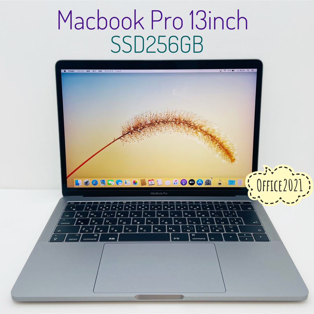 MacBook Pro SSD256GB Office2021付き