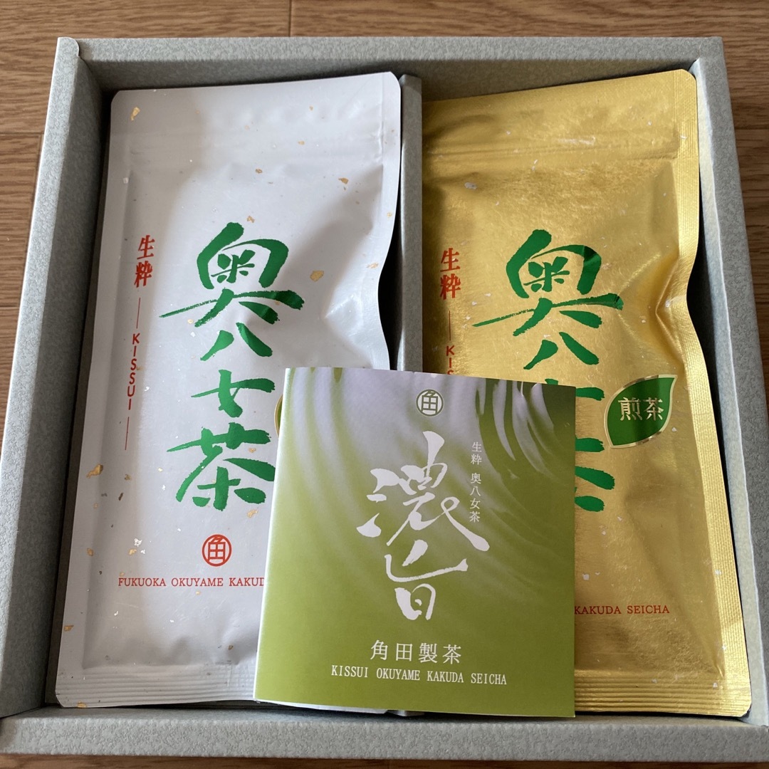 八女茶(ヤメチャ)の奥八女茶  2袋 食品/飲料/酒の飲料(茶)の商品写真