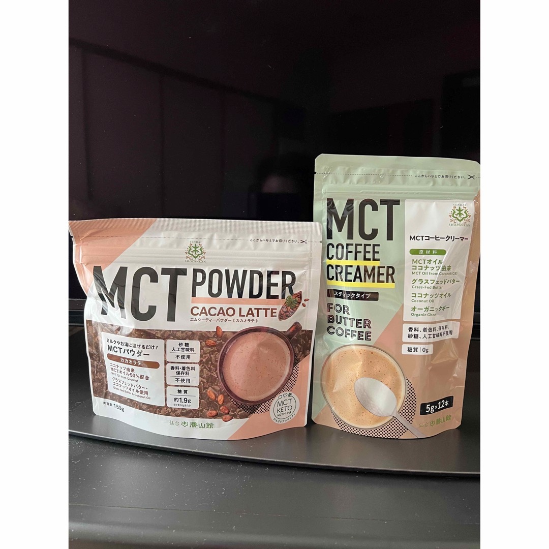 MCTコーヒークリーマー＆MCTパウダー(カカオラテ) コスメ/美容のダイエット(ダイエット食品)の商品写真