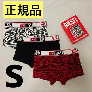 ディーゼル(DIESEL)のDIESEL　UMBX-DAMIENTHREEPACK　ホワイト/レッド　S(ボクサーパンツ)