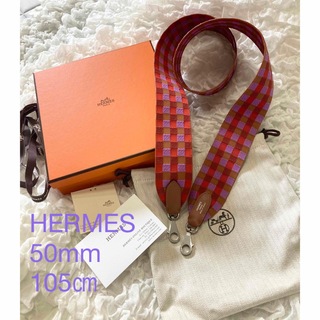 Hermes - 公式オンライン購入♡Hermes エルメス バンドリエール 50mm ...