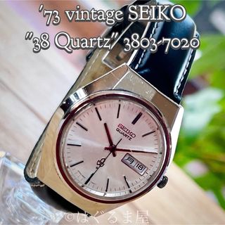 セイコー(SEIKO)の1973年4月製造 セイコー 38クォーツ 最初期クォーツ時計 整備済み(腕時計(アナログ))