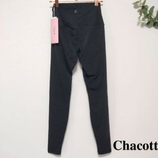 チャコット(CHACOTT)のL【未使用】チャコット スムースレギンス ＊ ヨガ バレエ フィットネスウェア(ヨガ)