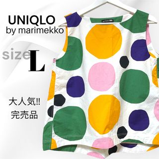 ユニクロ(UNIQLO)の美品‼︎UNIQLOX Marimekko ノースリーブブラウス（ノースリーブ）(シャツ/ブラウス(半袖/袖なし))