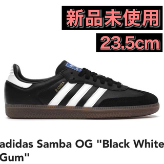 23cm adidas Samba White Black Gum白 ③