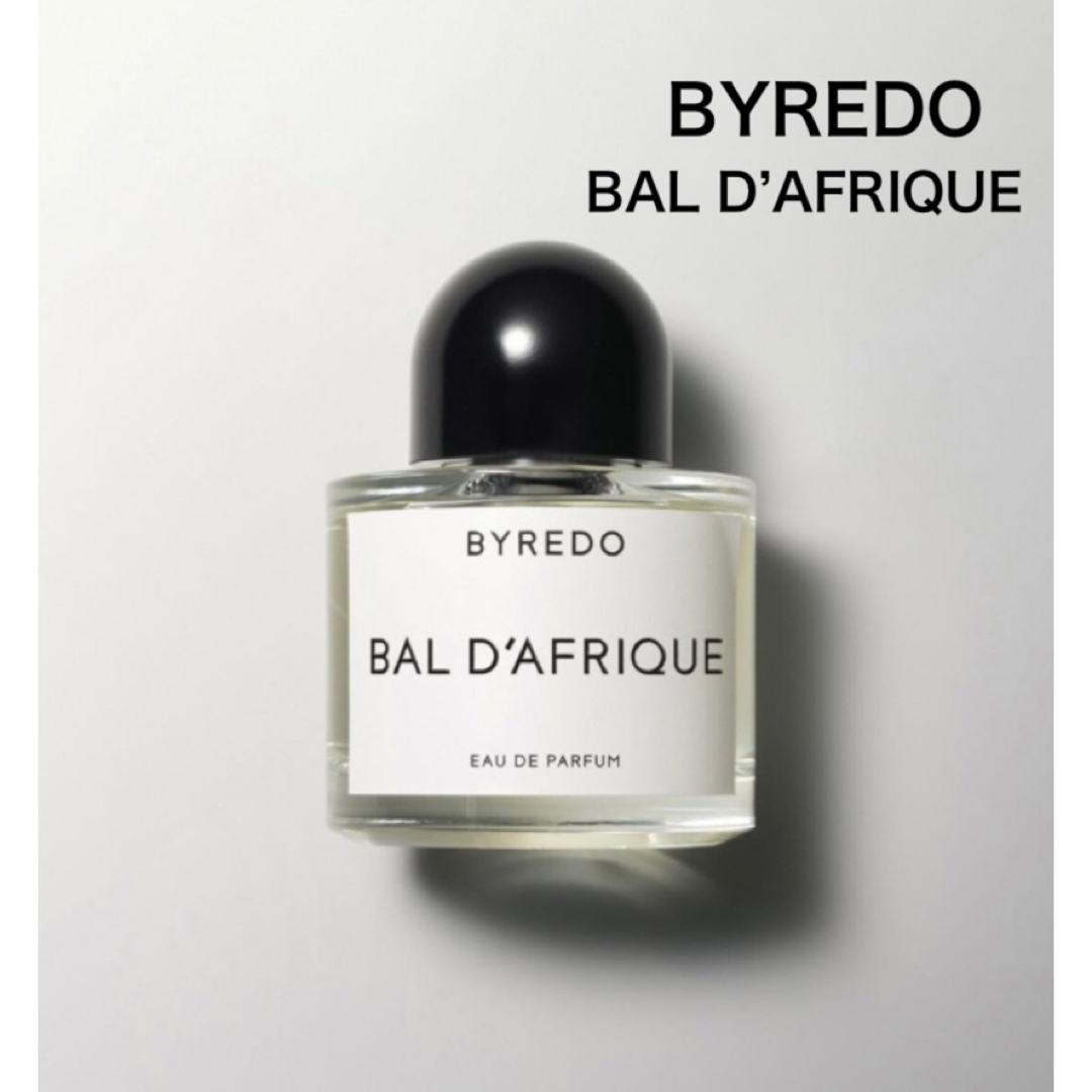 香水　バイレード　バルダフリック　オードパルファン　2ml コスメ/美容の香水(ユニセックス)の商品写真