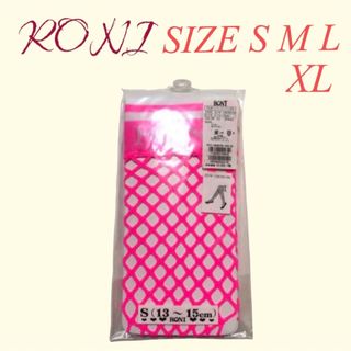 ロニィ(RONI)のZK7 RONI 1 アミオーバーニーソックス(靴下/タイツ)