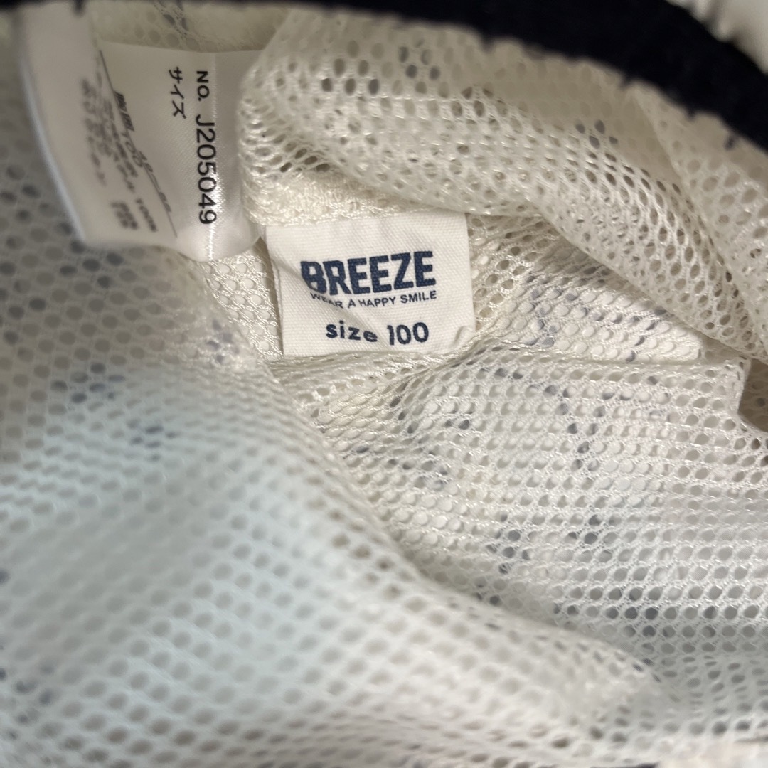 BREEZE(ブリーズ)の『美品‼︎』Breeze ナイロンパーカー 100センチ キッズ/ベビー/マタニティのキッズ服女の子用(90cm~)(ジャケット/上着)の商品写真