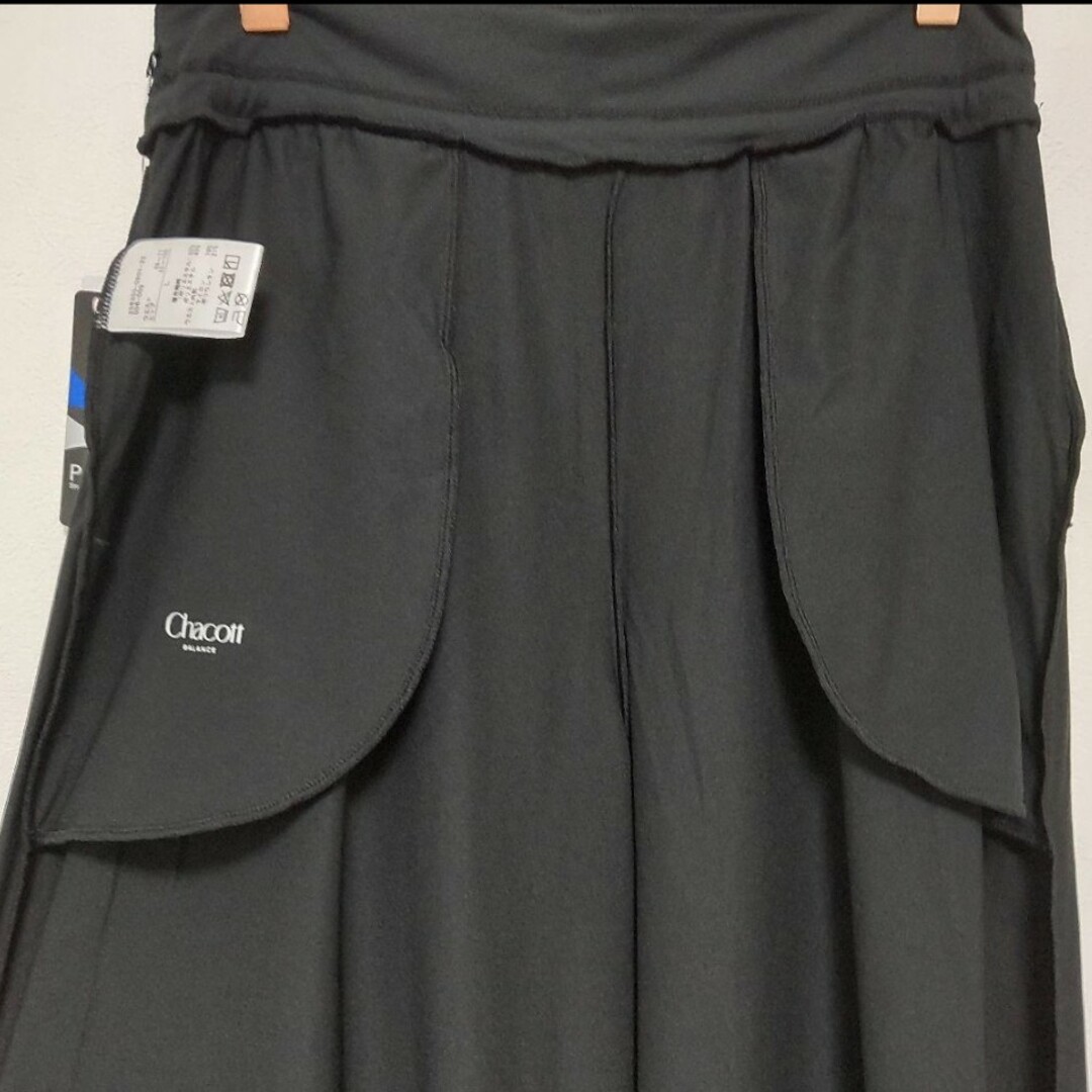 選べる2個セット L【未使用】チャコット ワイドパンツ ブラック