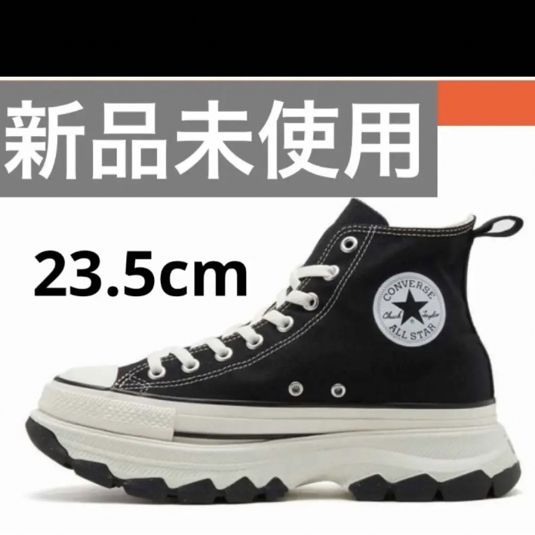 大人気CONVERSEハイカット新品????