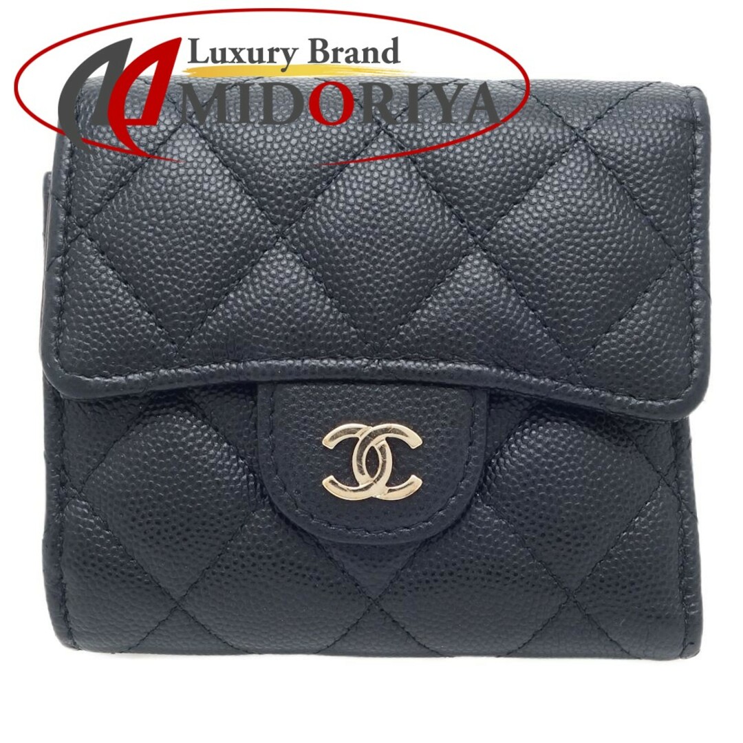 シャネル CHANEL スモールフラップウォレット マトラッセ AP0712 三つ折り財布 キャビアスキン ブラック / 083663