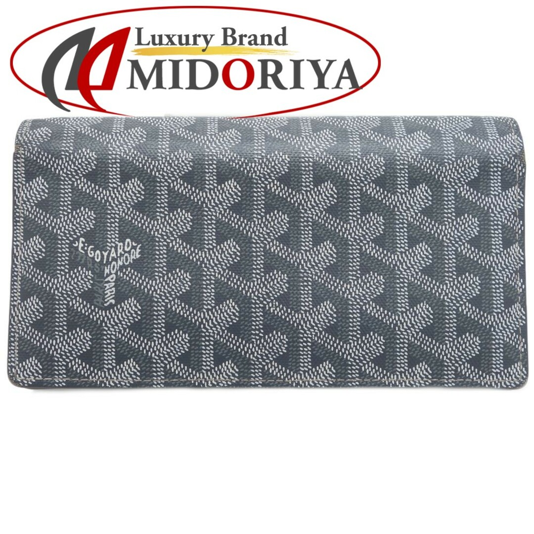 ゴヤール GOYARD へリンボーン リシュリュー 長財布 PVC × レザー  グレー / 083664