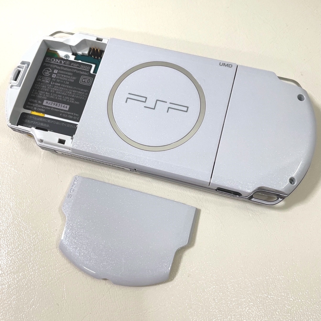 PlayStation Portable - PSP 3000 パール ホワイト 本体 PSP-3000 PW ...