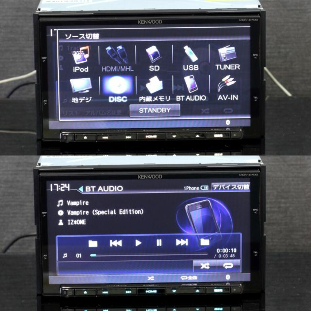 KENWOOD - 地図2020年春 最上位彩速ナビ MDV-Z700フルセグ/BT/HDMI