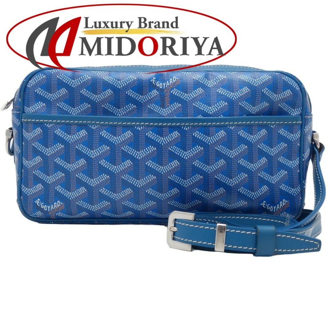 ゴヤール GOYARD カップヴェールPM 斜め掛けショルダーバッグ PVC × レザー  ブルー / 450033