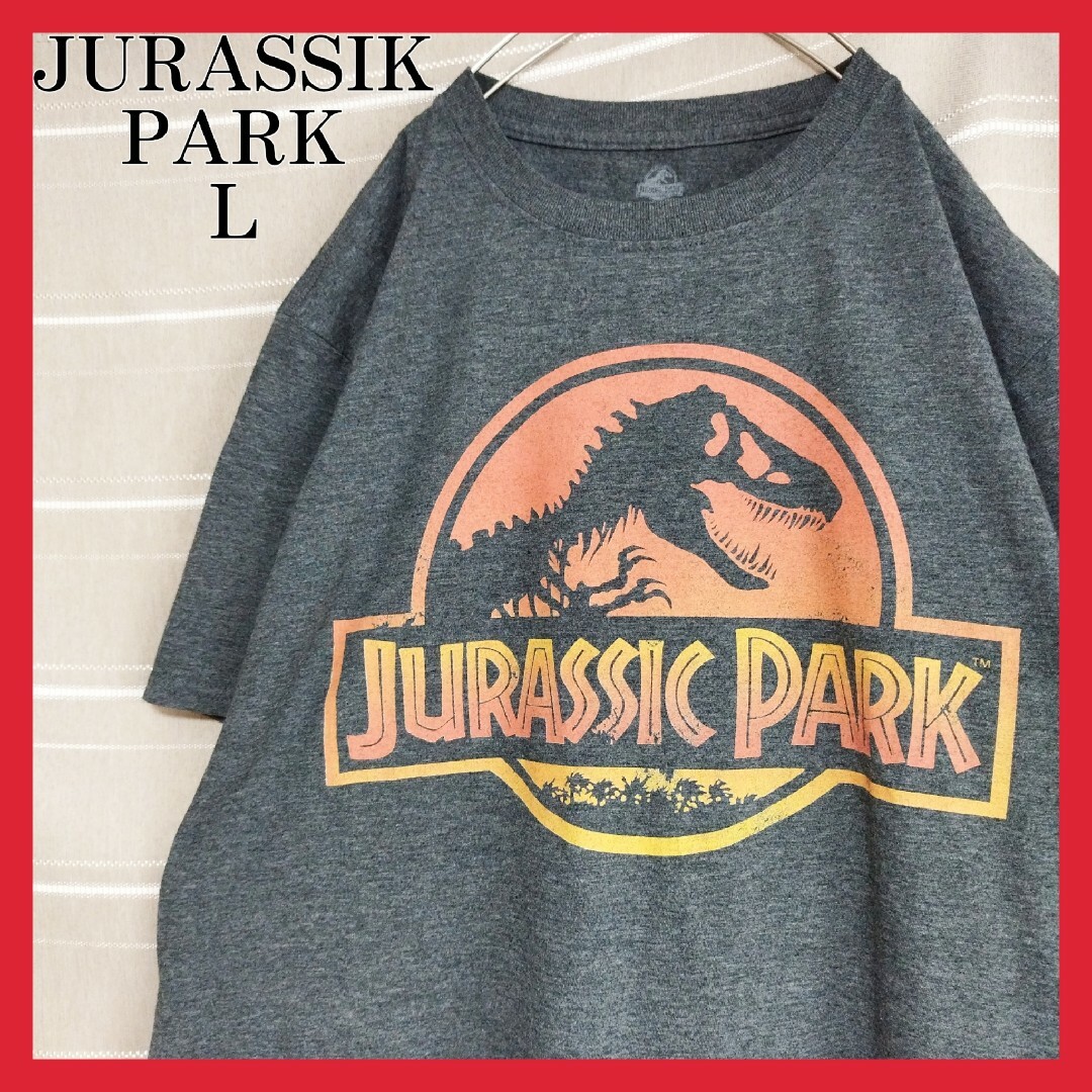 ジュラシックパーク恐竜パニックムービーTシャツtシャツ映画ロゴスピルバーグL半袖