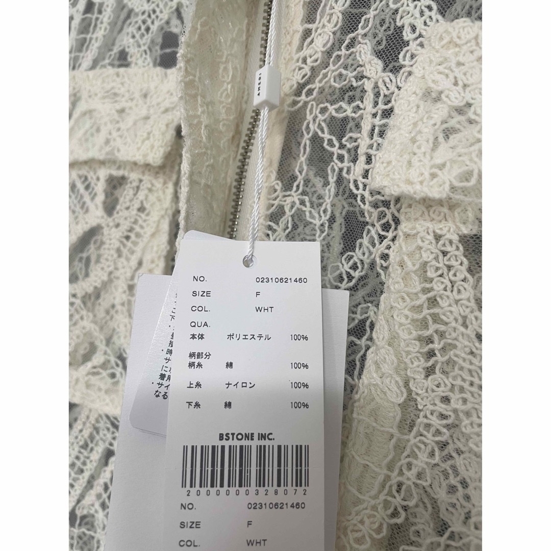 Ameri VINTAGE - LACE WORKPOCKET VESTの通販 by shop|アメリ