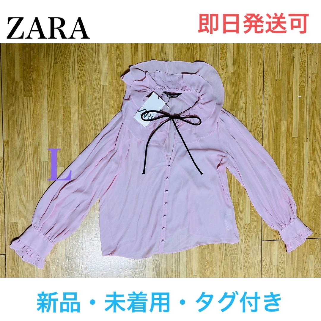 ZARA ブラウス