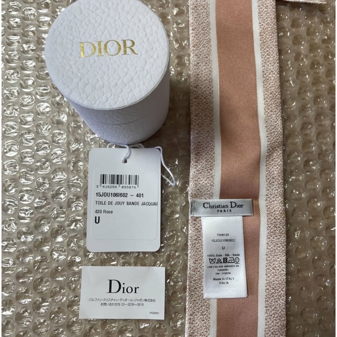 Dior ディオール　ミッツァ　スカーフ　トワルドゥ　ジュイ　ローズ
