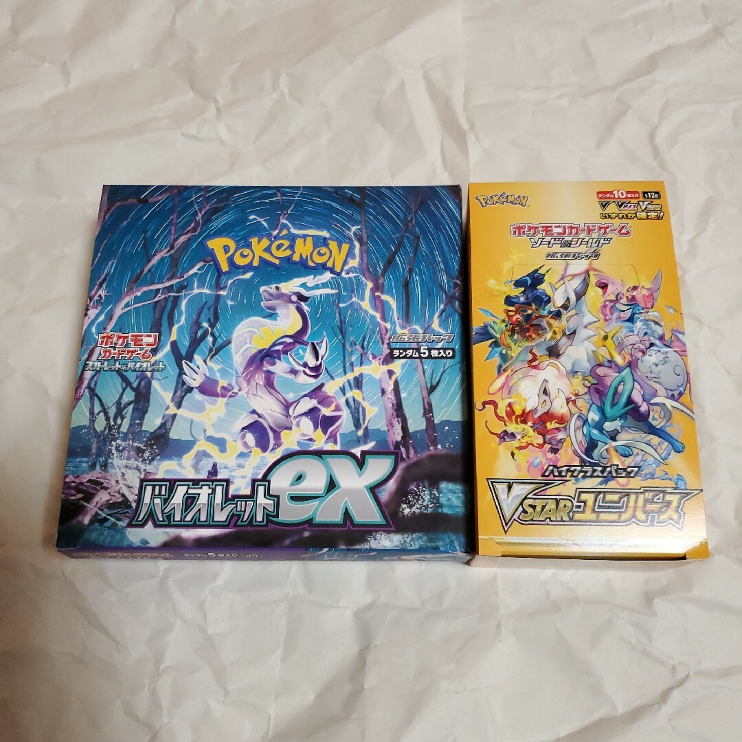 ポケモンカード バイオレットex、VstarユニバースBOX シュリンクなし