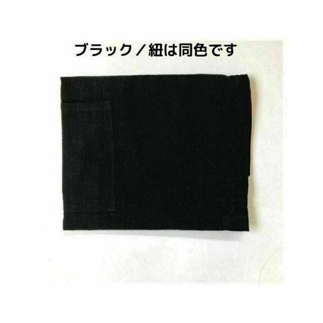 エプロン 大人 おしゃれ 細見え シンプル 生地やや厚手 ブラック 黒 おしゃれ インテリア/住まい/日用品のキッチン/食器(その他)の商品写真