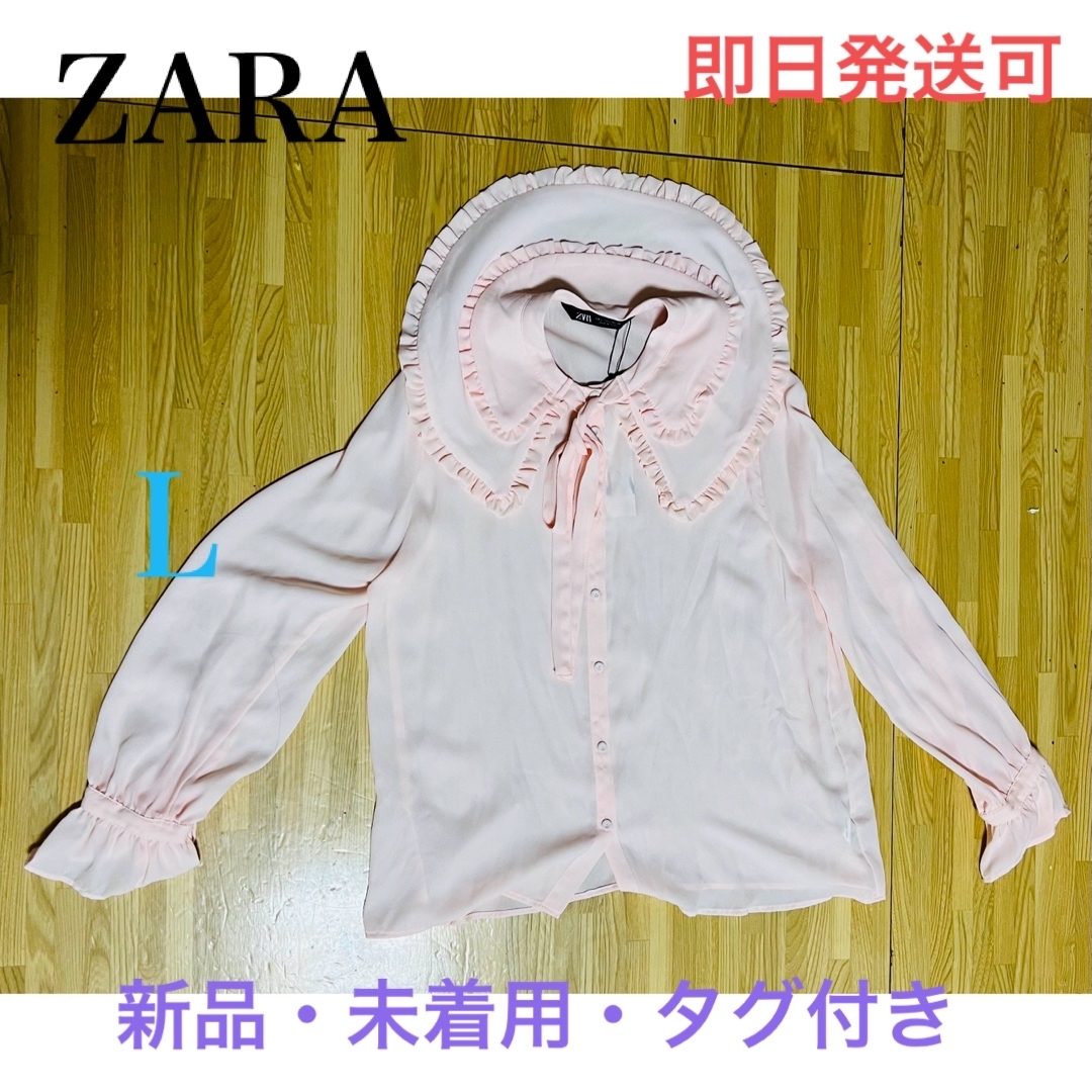 ZARA ブラウス