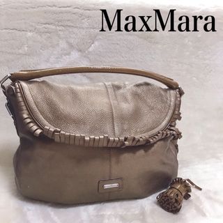 マックスマーラ(Max Mara)のMaxMara マックスマーラ ブロンズ ショルダーバッグ ハンドバッグ ロゴ(ハンドバッグ)