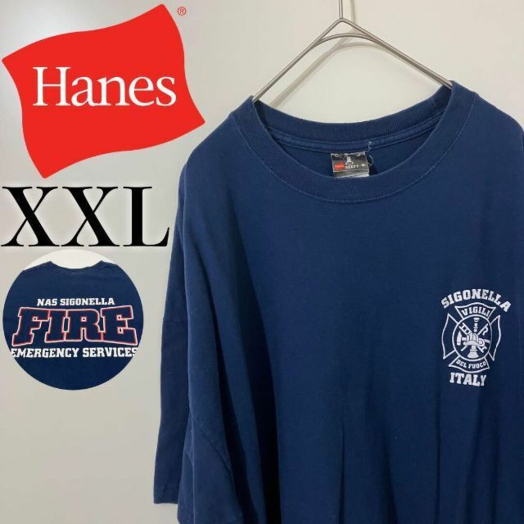 【ビッグシルエット】USA輸入Tシャツ Hanes 企業系 メンズのトップス(Tシャツ/カットソー(半袖/袖なし))の商品写真