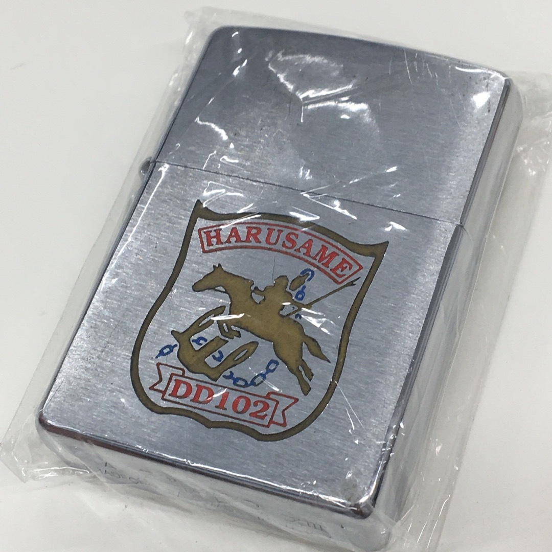 ZIPPO(ジッポー)のZIPPO ビンテージ 海上自衛隊護衛艦 はるさめ DD-102 エンタメ/ホビーのコレクション(その他)の商品写真