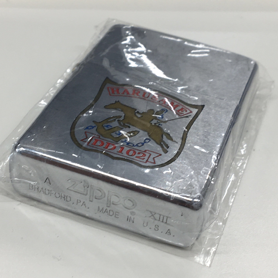 ZIPPO(ジッポー)のZIPPO ビンテージ 海上自衛隊護衛艦 はるさめ DD-102 エンタメ/ホビーのコレクション(その他)の商品写真