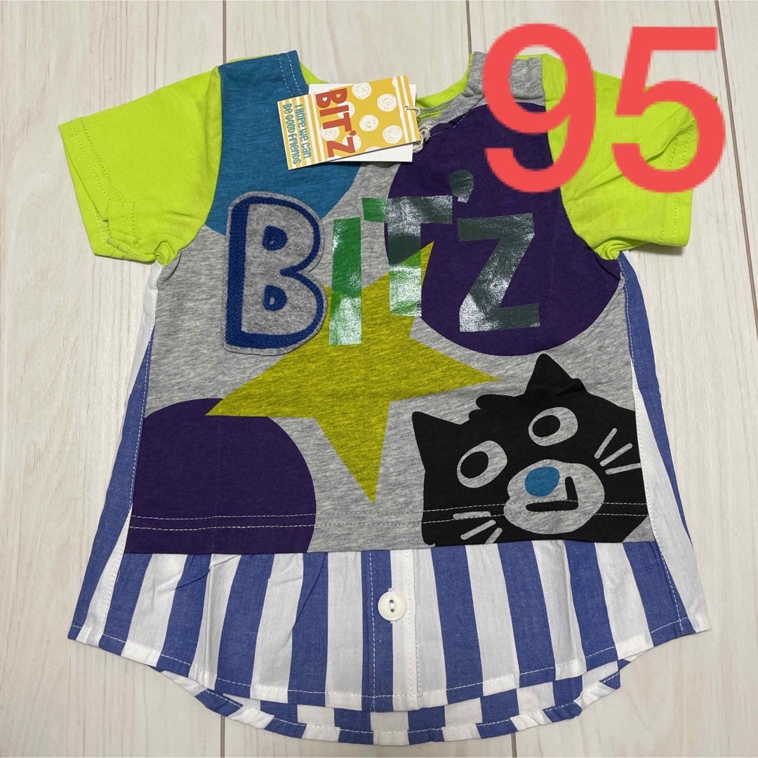 Bit'z(ビッツ)の新品95ビッツ半袖 キッズ/ベビー/マタニティのキッズ服男の子用(90cm~)(Tシャツ/カットソー)の商品写真