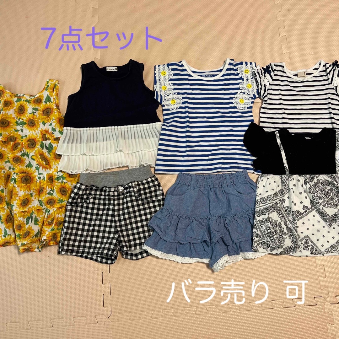 激安通販専門店 女の子まとめ売り 夏服100センチ 半袖 ズボン スカート