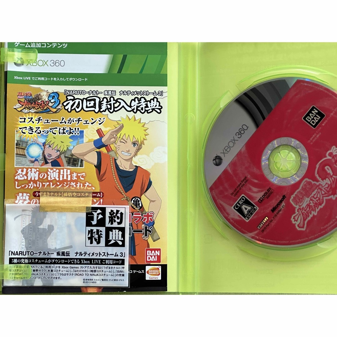 Xbox360(エックスボックス360)のNARUTO-ナルト- 疾風伝 ナルティメットストーム2&3 2枚セット エンタメ/ホビーのゲームソフト/ゲーム機本体(家庭用ゲームソフト)の商品写真