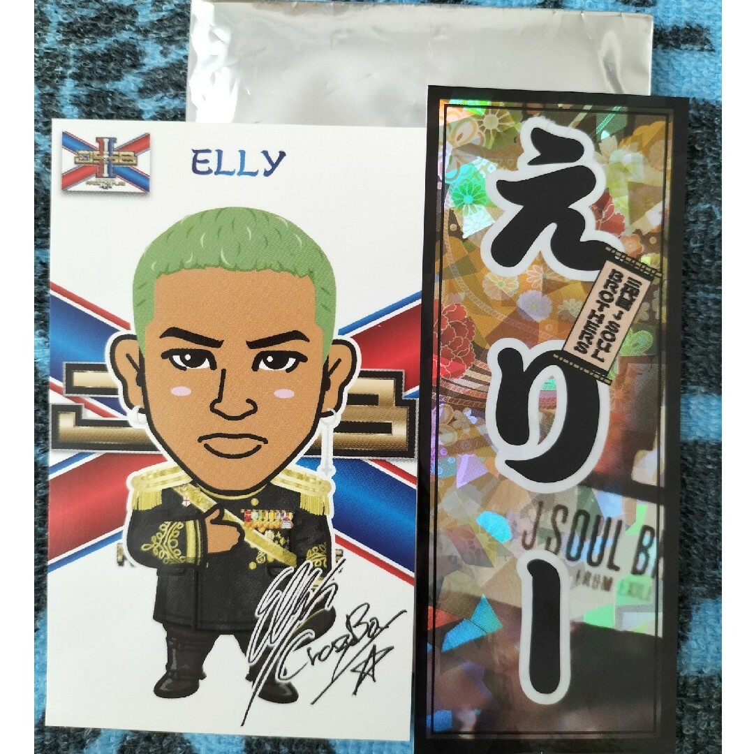 EXILE EX-PRESSのサイン入りステッカー タレントグッズ EXILE EX-PRESSのサイン入りステッカー タレントグッズ
